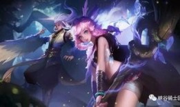 云中君新皮肤最新爆料,仙气缭绕，神秘莫测